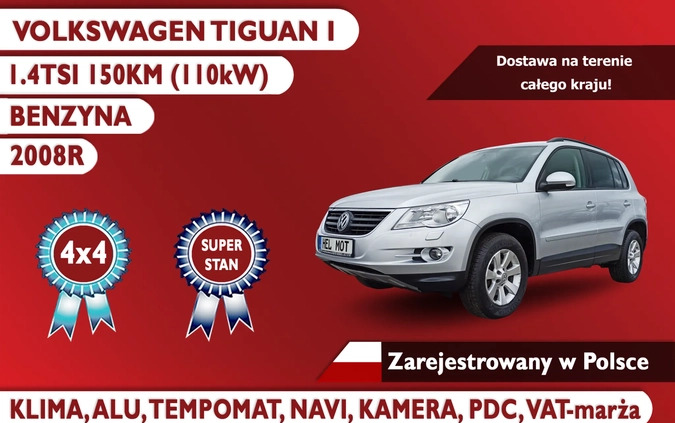 volkswagen tiguan Volkswagen Tiguan cena 29900 przebieg: 200845, rok produkcji 2008 z Pruszków